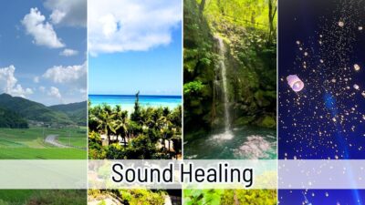 Healing music